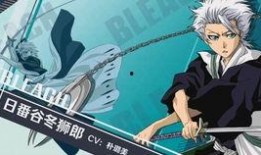 漂泊武士扉间的最新爆料,漂泊武士的传奇人生与神秘力量