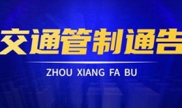思泉最新上市爆料新闻,科技与创新的完美融合，引领行业新潮流