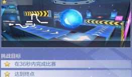 飞车第十期最新爆料,全新爆料揭秘，速度与激情再升级！