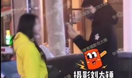 刘大锤最新爆料一览图,揭秘娱乐圈幕后风云