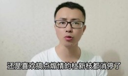 错换人28最新动态爆料,揭秘真相，正义终将到来