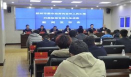 胶州最新爆料新闻报道网,聚焦热点事件，揭秘背后真相