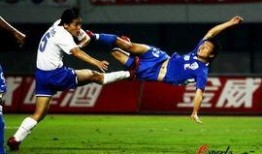 山东鲁能爆料事件最新,内幕揭秘与后续影响深度解析