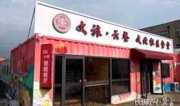 唐山饭馆爆料案件最新,真相揭露，正义终将到来