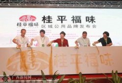 桂平最新爆料新闻,揭秘神秘事件背后的真相