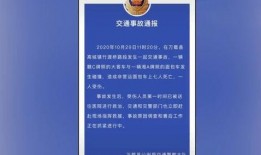 南安石井爆料事件最新进展,最新进展揭示惊人内幕