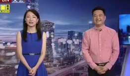 陶虹车祸爆料视频最新消息,事故详情及各方回应揭晓