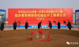 苏7临沂最新爆料,性能升级，空中霸主再升级