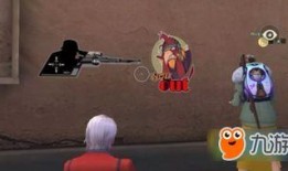 荒野行动水晶最新爆料,神秘属性大揭秘，游戏体验再升级！