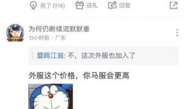 烬最新皮肤爆料图库,炫酷造型，燃情回归！