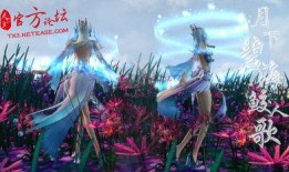 天下3最新时装爆料,揭秘最新爆料，时尚与奇幻的完美融合