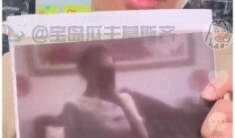 张颖颖直播间最新爆料视频,最新爆料视频内容大起底