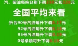 金华爆料今天最新消息疫情,多区域核酸检测，防控措施持续加强
