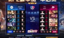 王者kpl爆料最新消息,王者职业联赛新赛季精彩看点抢先知