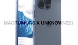 15pro最新爆料图,设计革新与功能升级一览