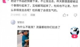 老杜爆料最新消息视频,揭秘视频背后的惊人真相