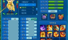 黄泉技能爆料最新消息,神秘力量觉醒，生死轮回再掀波澜！